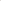 150D Encrypted Cationic Cloth Baby Bassinet Bed – Grey with Wheels